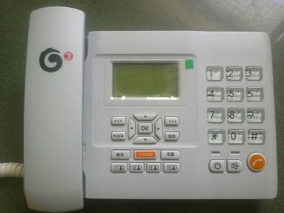 移动无线固话通讯设备代理 机遇与挑战