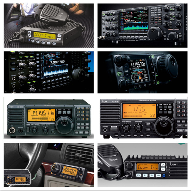 艾可幕IC7100车载台-亿唐通1688