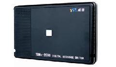 南宁威谱总代理 华厦通信设备——优质通讯设备一站式供应商